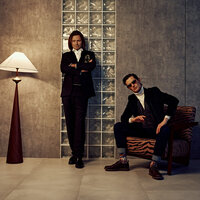 Будь моей женой