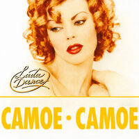 Лада Дэнс - Baby Tonight